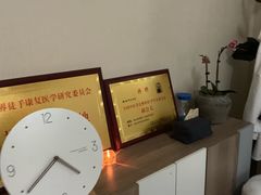 -仰生如卉推拿养生馆(酒仙桥店)