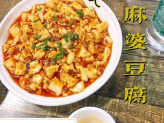 -王小川新派川菜 烧烤串吧(仁济路店)