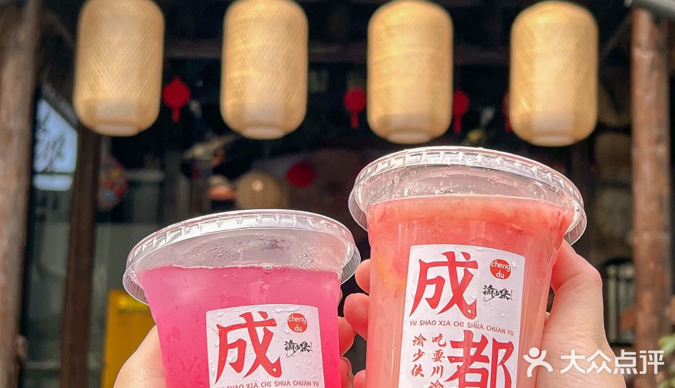太离谱了‼️来成都一定要吃的烧菜火锅🔥好吃哭