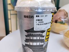 -维维豆奶(金鹰新街口店)