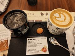 一豆两喝蜜桃嘎闹芒-THE PRESS(申报馆店)