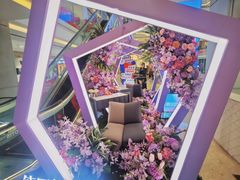 -红星美凯龙(北京北四环店)