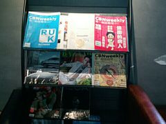 -猫屎咖啡(陶溪川店)