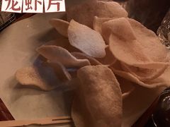 -JZ Club 爵士酒吧(上海店)