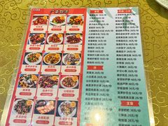 菜单-广益饭店·云南菜·传统滇菜(翠湖北门书屋店)