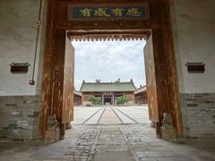-韩城古城