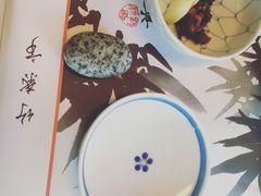 -竹叶亭(银座店)