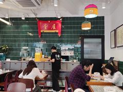-堂屋糖水店(愚园店)