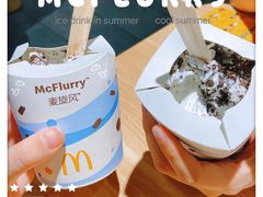 -麦当劳(西客站店)