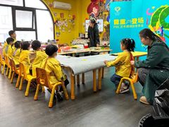 -杨梅红艺术教育(凤城教学中心)