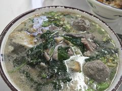 -坂田(地铁站)