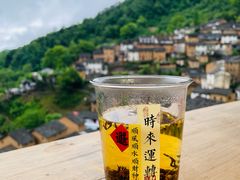 -阳产土楼