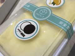 -西檬树SIMON·T轻奢蛋糕(大东方Max店)