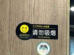-老弄堂菜馆·老底子杭帮味(鼓楼店)