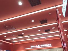 -喜家德虾仁水饺(长泰广场店)