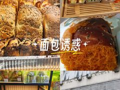 -嘉年华面包房餐厅（饺子馆）(陶然亭店)