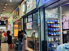 -CoCo都可(八达商城店)