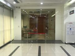 -中国工商银行(上海市淮海中路第二支行)