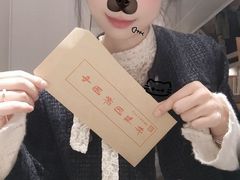 -中国翰园碑林