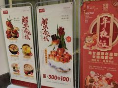 -同庆楼(花园店)