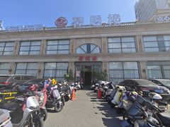 -馨越楼·点心·粤菜(赤坎店)