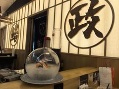 -鮨政·Omakase(万象城店)