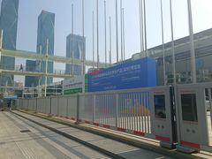 -皇庭广场(福华三路店)