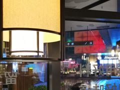 -首秀·四川料理(星耀101店)