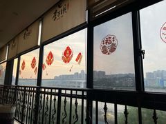 -李子坝梁山鸡(李子坝大鸡哥店)