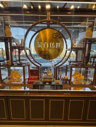 点击看大图 -菜百首饰店(总店)