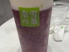 -奈雪的茶(市百一店)