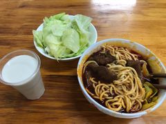 -十八梯眼镜面(五红路店)