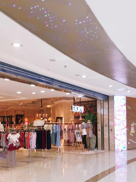 enjoy(万达广场店)-"* 小科比的探店09 * 2610612.