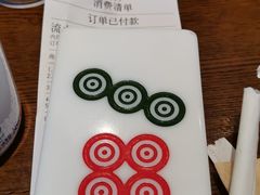 -成都你六姐·牛肉冒菜(城市集市合生汇店)