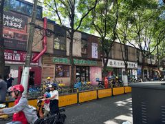 -云阿蛮云南生烫牛肉米线(奉贤路店)