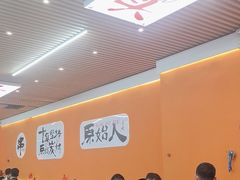 -原始人烧烤(新区店)