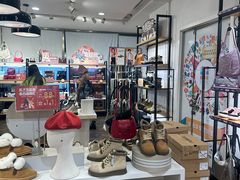 -三福时尚百货(美食街店)