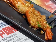 -盛焰铁板烧(王府井店)