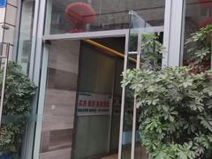 -视野联行眼镜•蔡司•依视路(温江店)