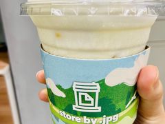 -JPG canteen(广州乐峰广场店)