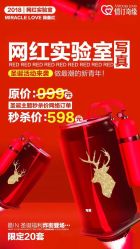 点击看大图 -情订奇缘婚纱摄影(和平路店)