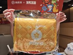 -海底捞火锅(关山保利店)