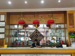 -南磨房食府(燕莎奥特莱斯购物中心店)