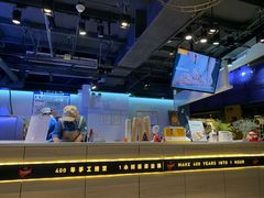 -野人牧坊Gelato(天津南开大悦城店)