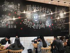 大堂-小豆海棠(人民南路店)