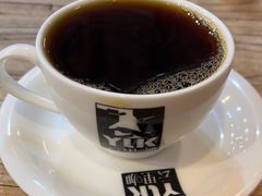 -YLK云南小粒咖啡·云里咖(二号店)