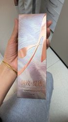 -深圳艺星医疗美容医院