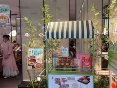 -绿茶餐厅(滨海万达广场店)