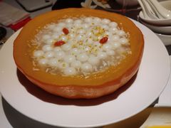 南瓜酒酿小圆子-玫瑰厅上海菜(兴国路店)