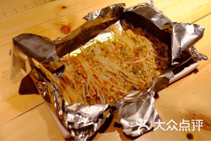 锡箔纸烤金针菇